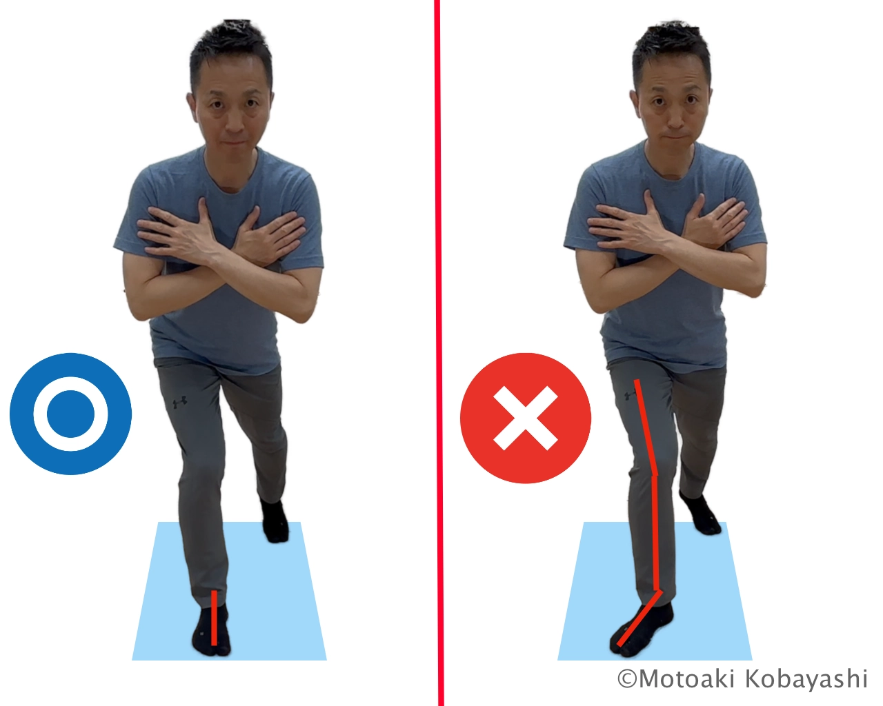 ランジ静止　臀部トレーニング３
